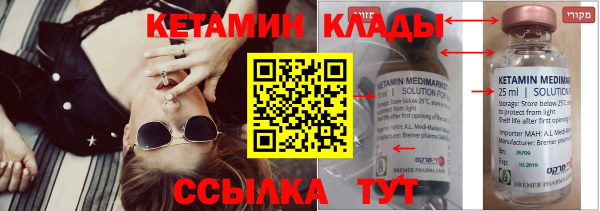 А ПВП Борисоглебск