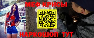 тгк Брянск
