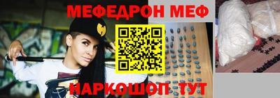 ПСИЛОЦИБИНОВЫЕ ГРИБЫ Братск