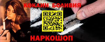 мдпв Боровичи