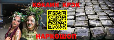 тгк Брянск