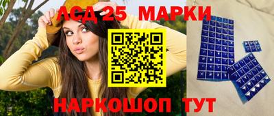 мдпв Боровичи