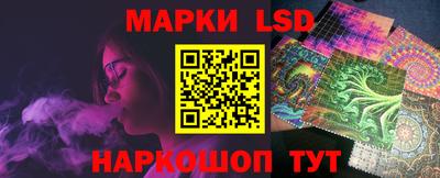 тгк Брянск