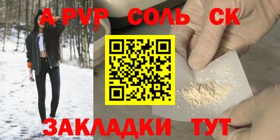 мдпв Боровичи