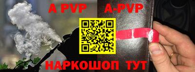ПСИЛОЦИБИНОВЫЕ ГРИБЫ Братск