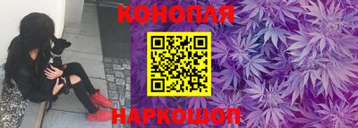 ПСИЛОЦИБИНОВЫЕ ГРИБЫ Братск