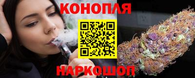тгк Брянск