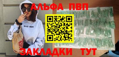 мдпв Боровичи