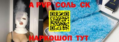 мдпв Боровичи