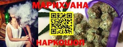 ПСИЛОЦИБИНОВЫЕ ГРИБЫ Братск