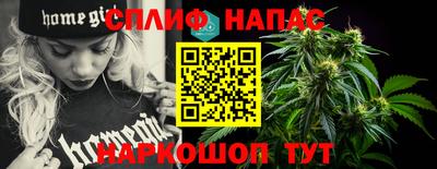 ПСИЛОЦИБИНОВЫЕ ГРИБЫ Братск