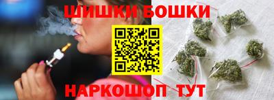 тгк Брянск
