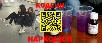 мдпв Боровичи