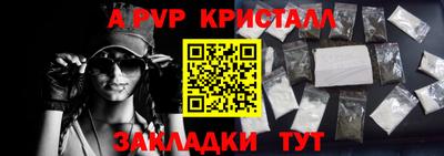 ПСИЛОЦИБИНОВЫЕ ГРИБЫ Братск