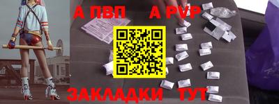 мдпв Боровичи