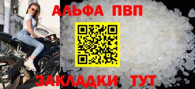 мдпв Боровичи