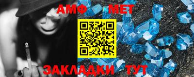 мдпв Боровичи