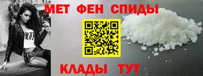 тгк Брянск
