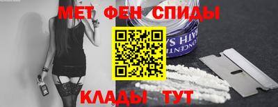 ПСИЛОЦИБИНОВЫЕ ГРИБЫ Братск