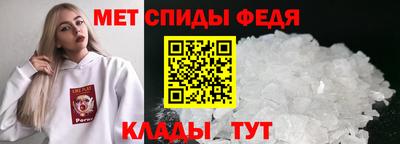 мдпв Боровичи