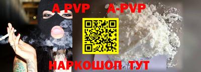 ПСИЛОЦИБИНОВЫЕ ГРИБЫ Братск