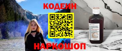мдпв Боровичи