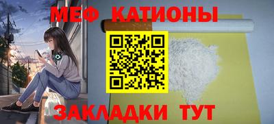 тгк Брянск