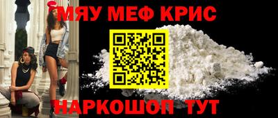 мдпв Боровичи