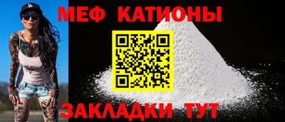 ПСИЛОЦИБИНОВЫЕ ГРИБЫ Братск
