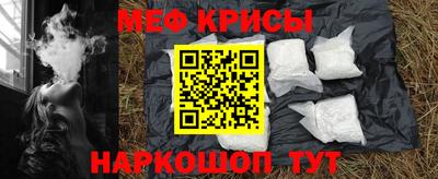 ПСИЛОЦИБИНОВЫЕ ГРИБЫ Братск